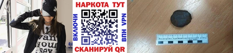Где найти наркотики Окуловка Cocaine  АМФ  МАРИХУАНА  Мефедрон 