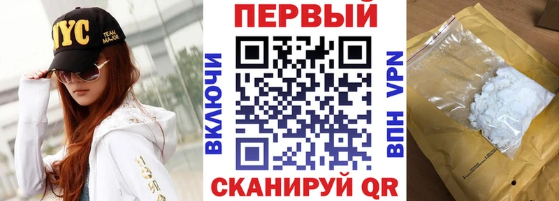 АМФЕТАМИН VHQ  KRAKEN ссылки  Окуловка 