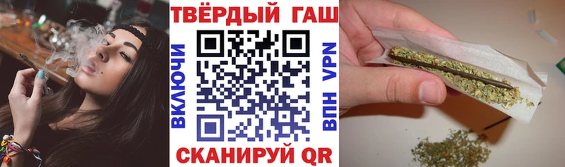 ГАШ 40% ТГК  Окуловка 