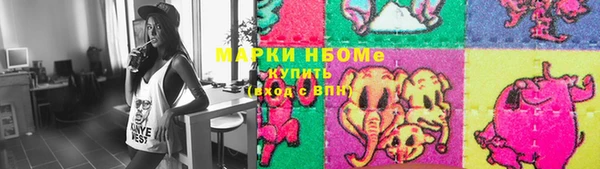 скорость mdpv Надым