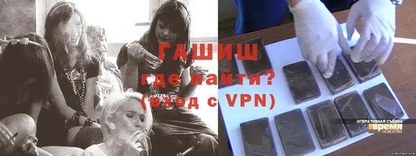 скорость mdpv Надым