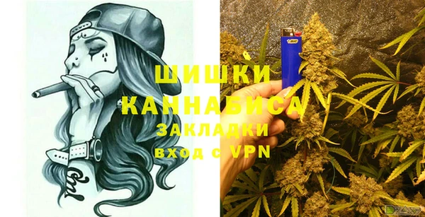 кокаин премиум Наволоки