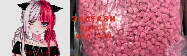 кокаин премиум Наволоки