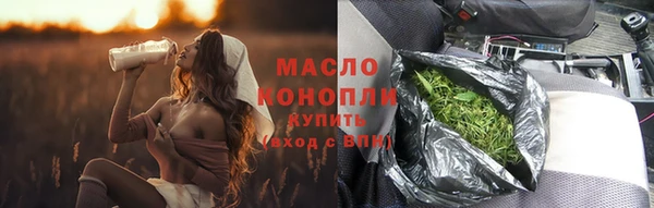 скорость mdpv Надым