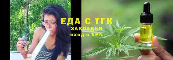 кокаин премиум Наволоки