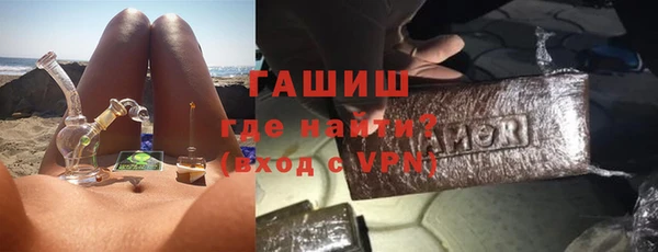 скорость mdpv Надым