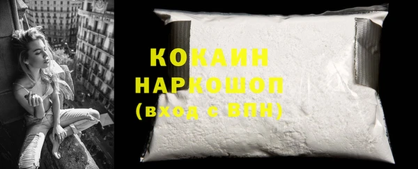 скорость mdpv Надым
