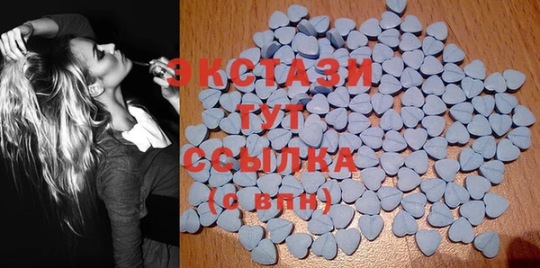 кокаин премиум Наволоки