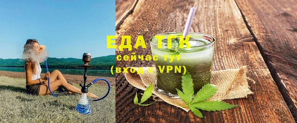 кокаин премиум Наволоки