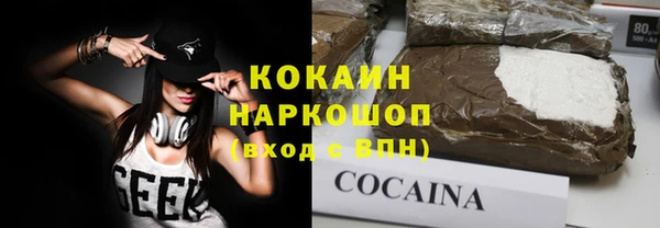 скорость mdpv Надым