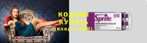 таблы Михайлов