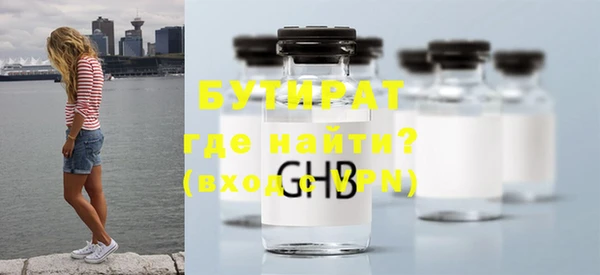 скорость mdpv Надым