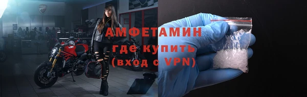 кокаин премиум Наволоки
