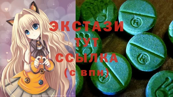 кокаин колумбия Дмитров