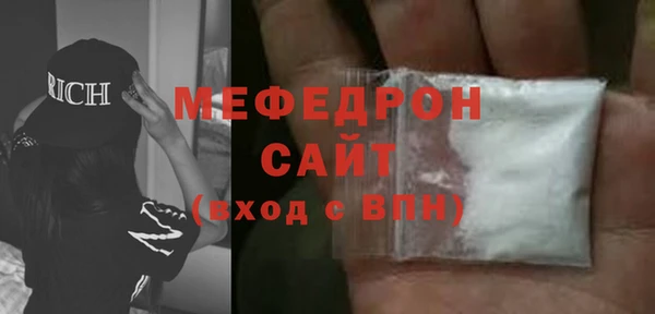 кокаин премиум Наволоки