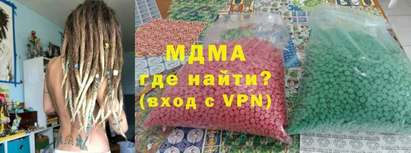 скорость mdpv Надым