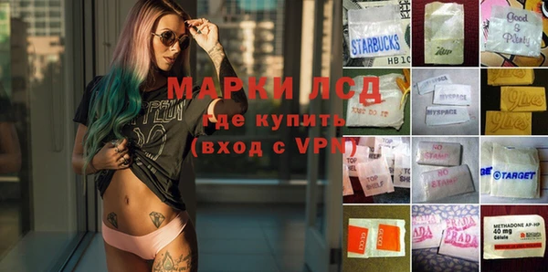 метадон Нея