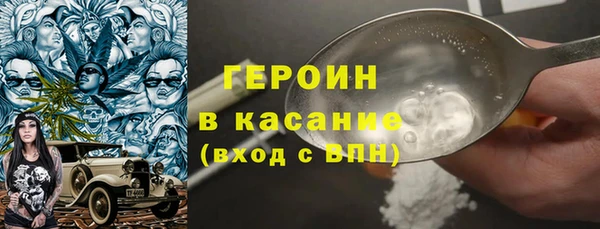 кокаин премиум Наволоки