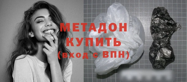 скорость mdpv Надым