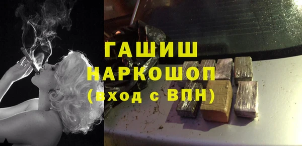 скорость mdpv Надым