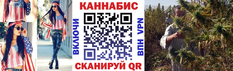 сайты даркнета клад Окуловка Шишки марихуана VHQ